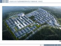 �ӳش��ήa(ch��n)�I(y��)�@�Ŀ